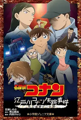 久久久久中文字幕